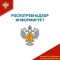 В Роспотребнадзоре прокомментировали карантин по пневмонии в школе №50 Ставрополя