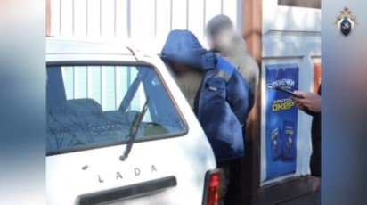 В Минводах троих сотрудников ГУП СК «Ставэлектросеть» уличили во взяточничестве