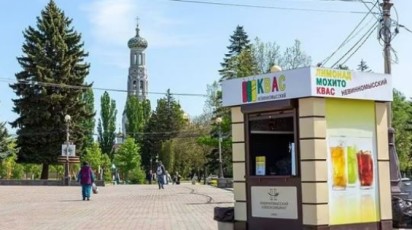 Более 40 киосков с прохладительными напитками оборудуют в Ставрополе