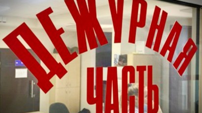 Два жителя Дагестана обнесли тульский ювелирный салон на 20 миллионов рублей