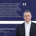 Медучреждения Ставрополья пополнят в 2024 году 262 целевиков-врачей и фельдшеров