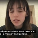 Меркачева сообщила об отъезде из России бежавшей от домашнего насилия чеченки