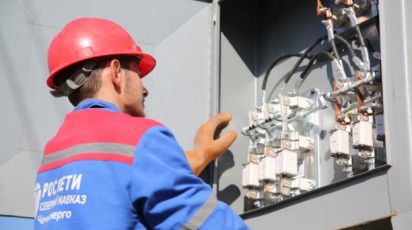 «Россети Северный Кавказ» пресекли в Дагестане хищения электроэнергии на ₽198 млн в I квартале 2024 года