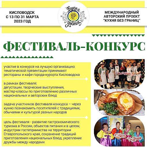 IMG 20230128 210020 296