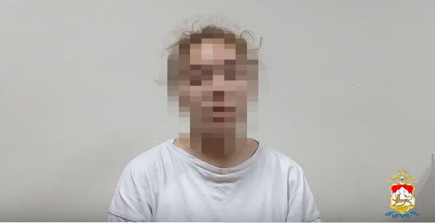 центр азия