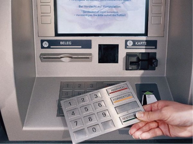 Полиция призвала жителей Дагестана быть бдительными с банковскими картами