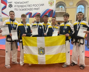 Тхэквондисты Ставрополя завоевали 29 наград на Чемпионате России в Санкт-Петербурге