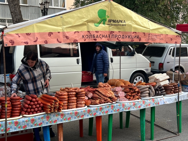 <i>Мэр Невинномысска пригласил горожан на традиционную Покровскую ярмарку</i>