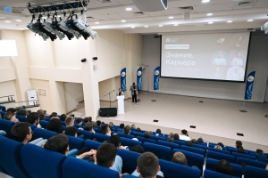 В ставропольском СКФУ студентам на интенсив-тренинге дали рекомендации по карьере и стартапам