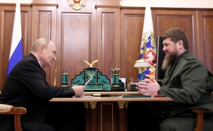 Владимиру Путину вручили высшую награду Чечни