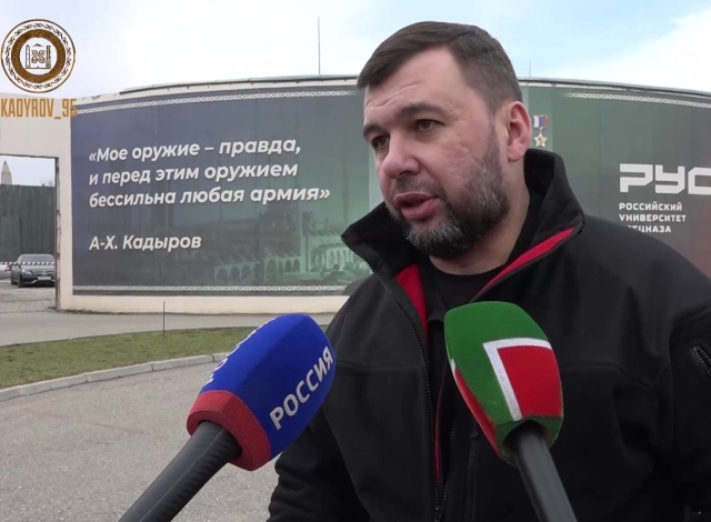 <i>Денис Пушилин выразил признательность чеченцам за освобождение Донбасса</i>
