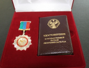 Глава Дагестана наградил отличившихся участников спецоперации на Украине