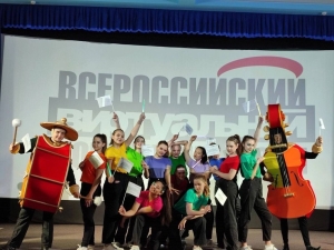 В Ставрополе открыли виртуальный концертный зал в КДЦ «Мир»