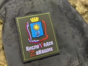 Евгений Моисеев рассказал, как в Кисловодске проходят реабилитацию раненые бойцы СВО