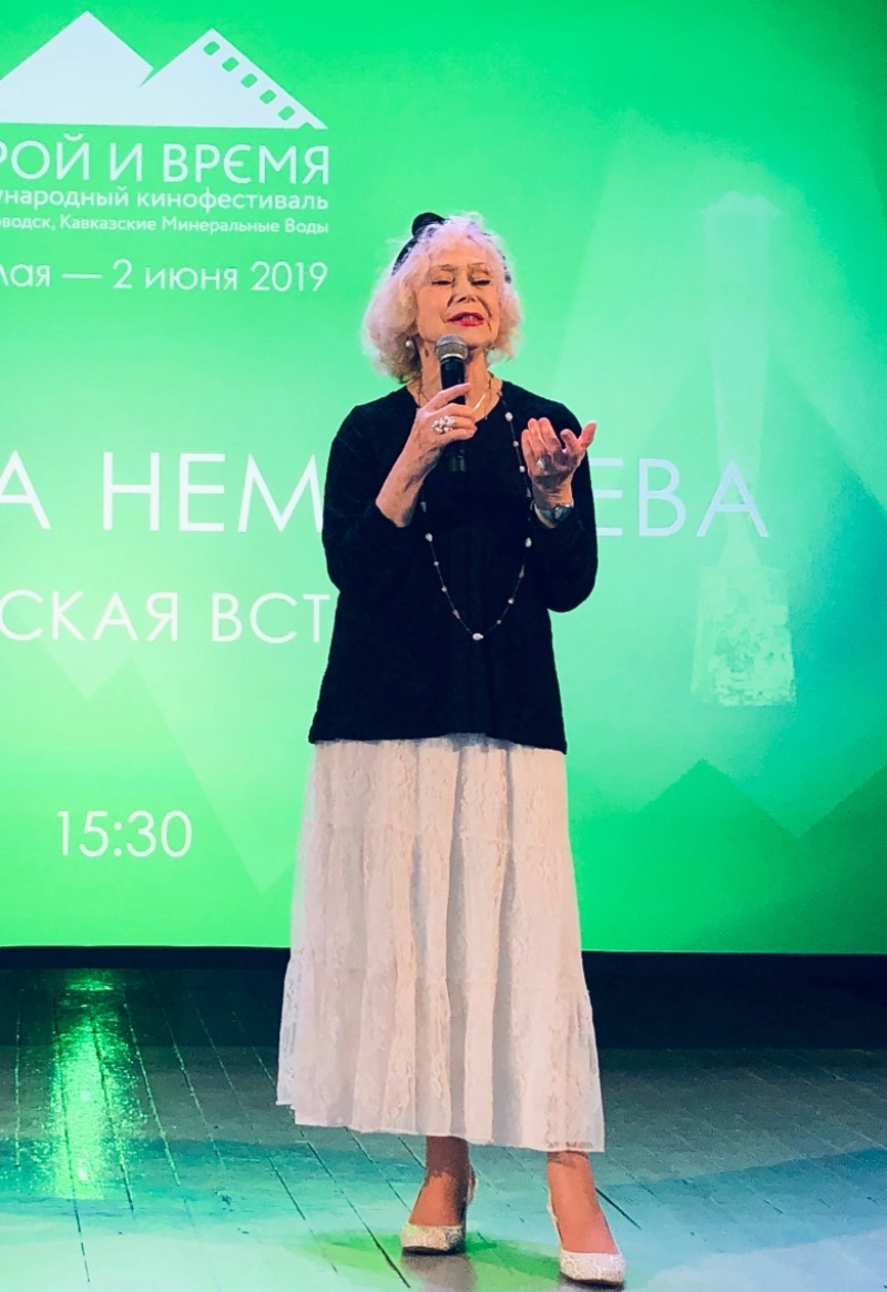 В Железноводске Светлана Немоляева рассказала о «двойном» комплименте Эльдара Рязанова