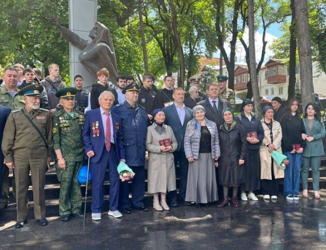 <i>В Кисловодске ордена Мужества вручили семьям трёх погибших бойцов СВО</i>