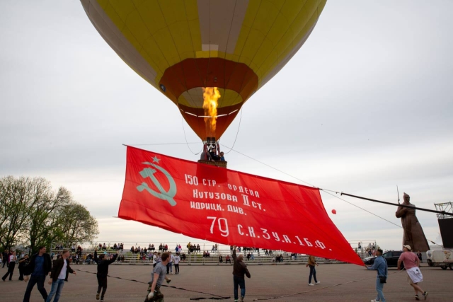 <i>Ставрополь облетел воздушный шар со знаменем Победы</i>