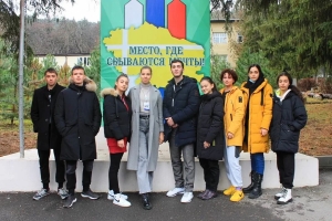 Сельских школьников Ставрополья обучили навыкам проектного управления