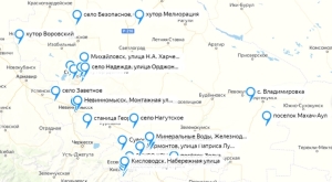 На Ставрополье разработана интерактивная карта строительства дорожных объектов