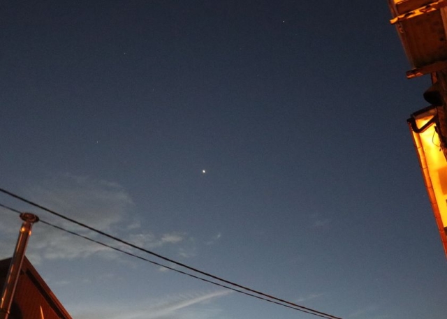 <i>Планета Венера - бриллиант ставропольского неба</i>