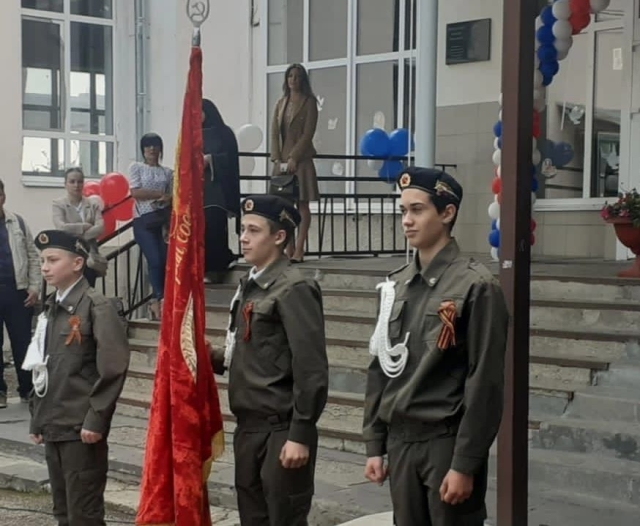 <i>Лицей в Кисловодске выиграл грант на создание военно-патриотического клуба</i>