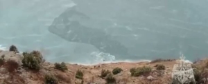 В Кабардино-Балкарии иномарка с 5 пассажирами упала в озеро Гижгит