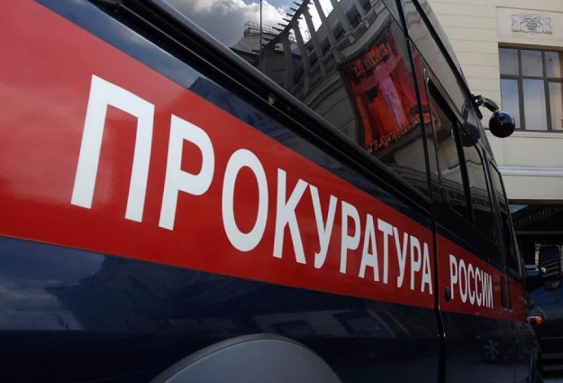 Житель Ставрополя «увел» со счета знакомой более 19 миллионов рублей