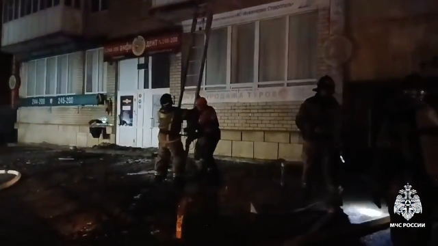 <i>Прокуратура организовала проверку после пожара в доме на ул. Серова Ставрополя</i>