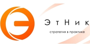 Ставрополь объединит участников проекта «ЭтНик: стратегия в практике» со всего Северо-Кавказского федерального округа