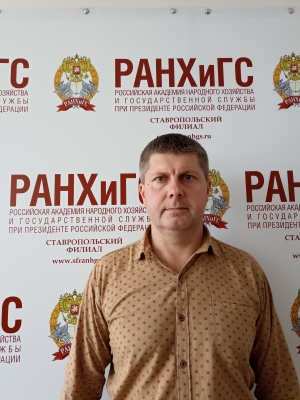 Эксперт РАНХиГС прокомментировал поддержку виноградарей Ставрополья