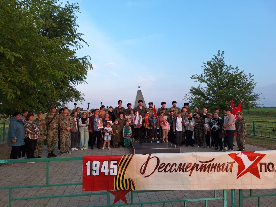 В Нефтекумском округе в преддверии Дня Победы состоялось факельное шествие