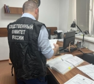 Во Владикавказе экс-директора детсада обвинили в оказании небезопасных услуг
