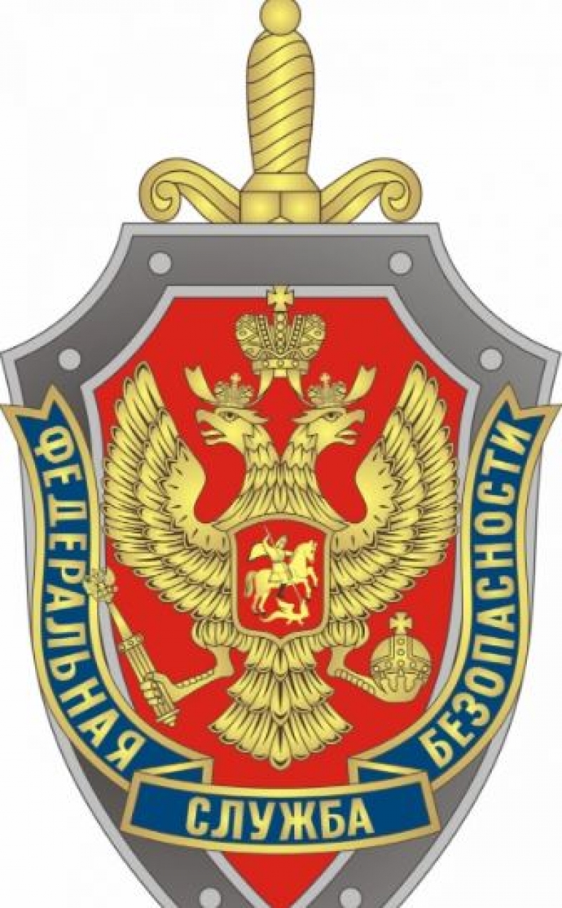 УФСБ России по Ставрополью отберет кандидатов для прохождения военной службы по контракту