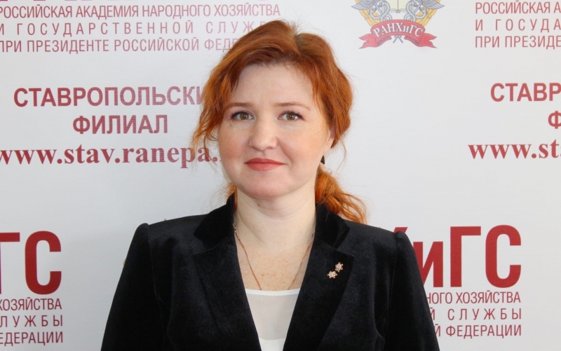 В РАНХиГС на Ставрополье прокомментировали появление профстандарта «Специалист по продвижению фитнес-услуг»