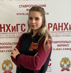 Студентка Ставропольского филиала РАНХиГС прошла обучение в Школе Медиа Ставрополя