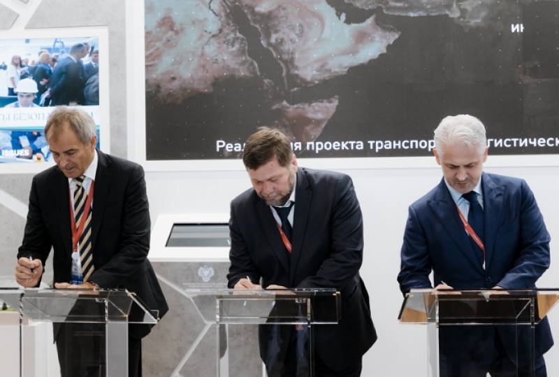 Меморандум подписан 7 июня на площадке Петербургского международного экономического форума