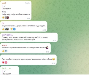 Пользователи соцсетей окрестили уличного воспитателя из Дагестана недомужчиной