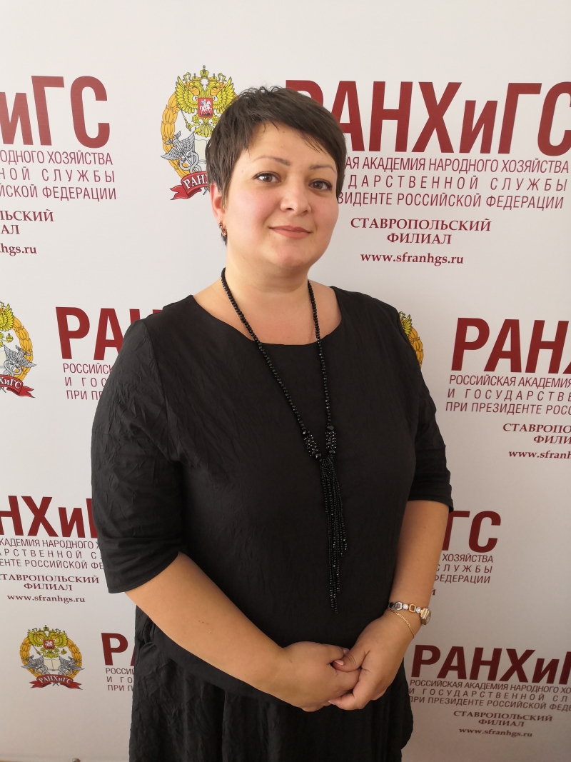 Доцент Ставропольского филиала РАНХиГС прокомментировала возможность досрочного выхода на пенсию