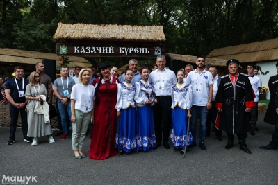 Как казаки представили свою культуру на форуме «Машук»