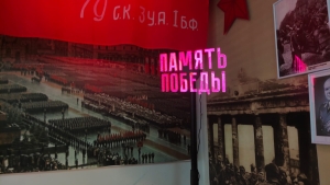 3D-экспонаты казачьих артефактов показали в музее Великой Отечественной войны