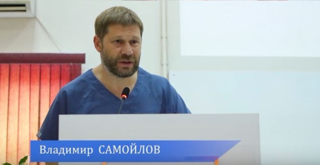 <i>В Чечне стали популярными операции по резекции желудка</i>