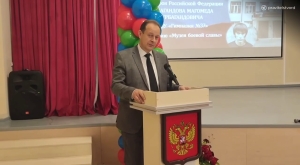 В Махачкале 37-й школе присвоили имя Героя России Магомеда Нурбагандова