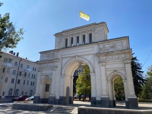 Тифлисские ворота в Ставрополе «оденут» в цвета российского триколора