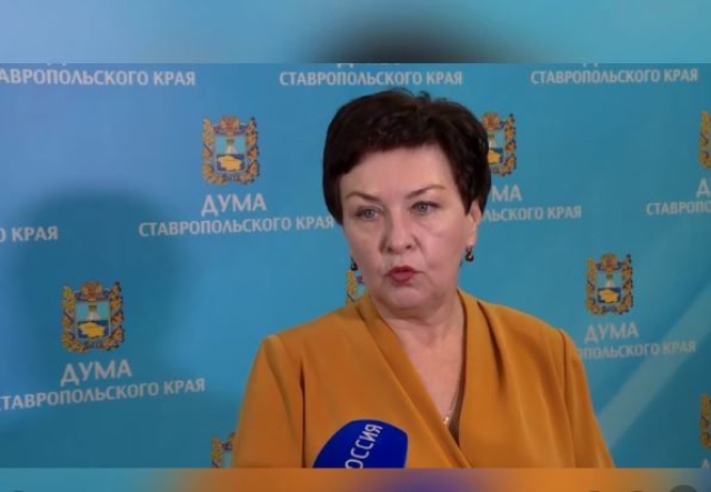 <i>Министр финансов Ставрополья ответила на вопрос о дефиците бюджета</i>