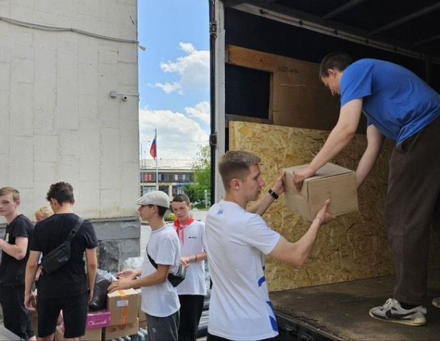 <i>Бойцы СВО получат 5 тонн гуманитарной помощи от Предгорного округа Ставрополья</i>