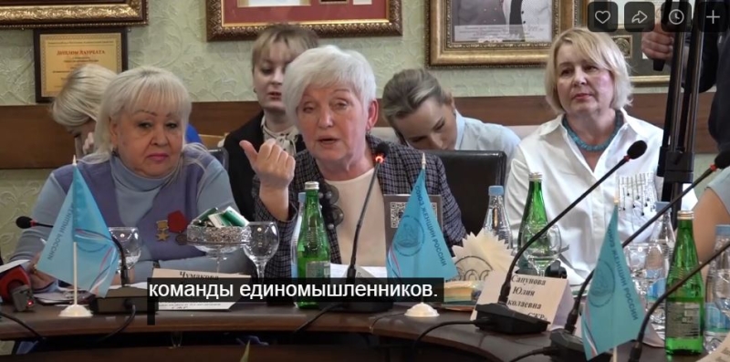 На Ставрополье Союз женщин России озвучил идеи проведения Года семьи
