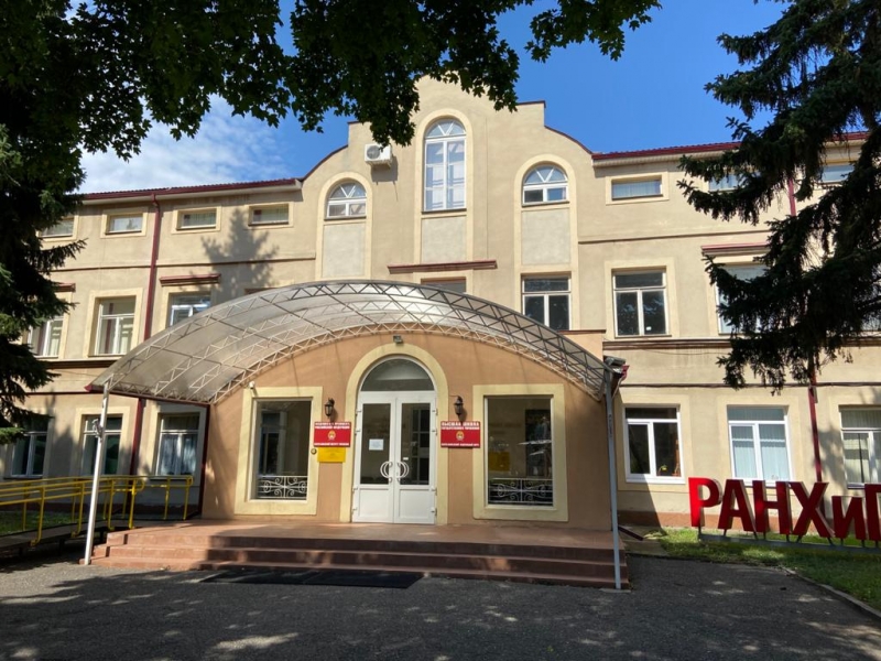 В приемную комиссию Президентской академии в Пятигорске уже подано более 450 заявлений