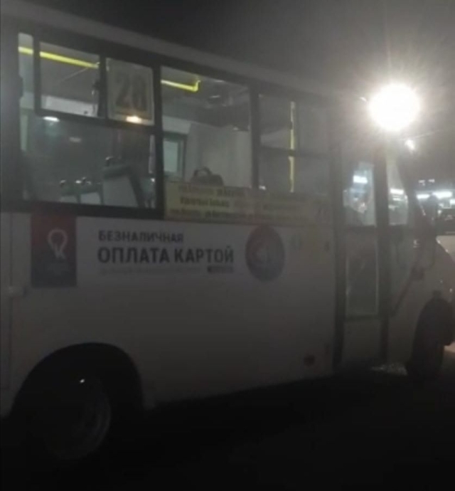 <i>В Кисловодске запустили ночные автобусы</i>