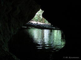 <i>Вид из Монаховой пещеры</i>
