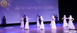 Глава Чечни представил нового руководителя ансамбля танца «Вайнах»